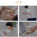 더채움재활의학과의원 | 더채움재활의학과 운영 철학 및 개원 배경