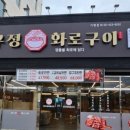 양덕동188 이미지