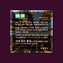 금관대로 1041번길 이미지