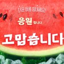 투썸플레이스청구역점