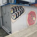 우산월곡시장 이미지