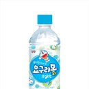 리몽