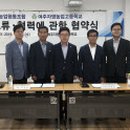 여주자영농업고등학교 이미지