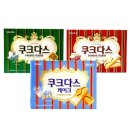 커피크라운 이미지