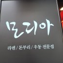 둔산중로32번길 이미지