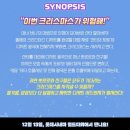 스위트월드 이미지