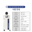 동산에어컨 이미지