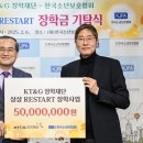 106 이미지