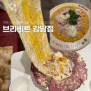 강남역 파스타