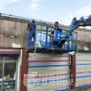 광고물협회-5 이미지