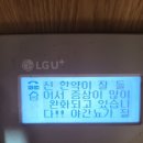 단침한의원 이미지