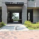 메이플부동산공인중개사사무소 네이버블로그