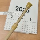 2025년 패브릭 캘린더 만들기 | [엄마의작업실] 2025년 패브릭 캘린더 제작 후기 (달력 디자인/인쇄/구성)