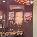 마왕족발 이미지