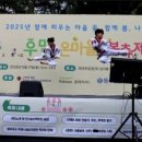 경희대박사문무태권도장