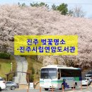 연암도서관 이미지