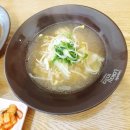 피자마루 한빛점 | 대전 유기농분식맛집-라라랄라