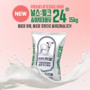 넥서스트레이더스 이미지