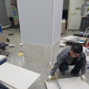 옥천(서울) 이미지