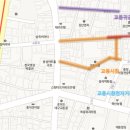 교동귀금속골목 이미지