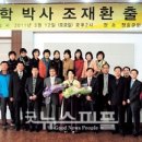 장평면사무소 이미지