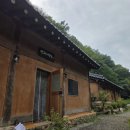 반구대민박 네이버블로그