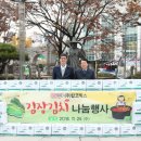 구로구청 이미지