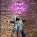 유이 카카오 검색결과