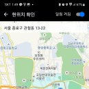 다 잡아 콜 이미지