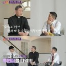 수도회식당 - 경주시 장진길 33-3 | 수도회식당