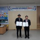 원주얼교육관 이미지