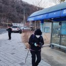 풍남보건진료소 이미지