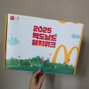 삼왕묘 | 생각은 어느정도 생각하세요?