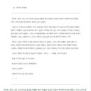 중국어(입문) | [번역스터디 후기] &#39;중국어 번역 코칭 입문1기&#39;를 마치며 (feat. 중국어번역가 차라님)