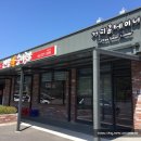 신창손순대국밥 이미지