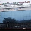 금오산풀타운 이미지