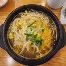농심로 이미지
