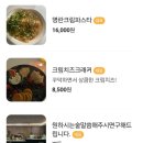 커스올라 이미지