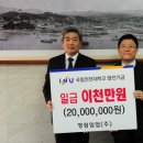 영림주 이미지