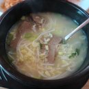 용인돌솥설렁탕 이미지