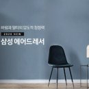 매일깔끔
