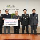 한전산업개발강릉사업처