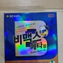 서울보룡약국 이미지