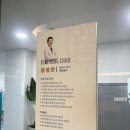서울마디정형외과의원 | 호원동 정형외과 손가락 마디 부분이 굵어졌어요 왜 그런가요?