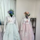 더라인한복