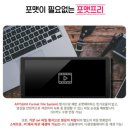 일화상사
