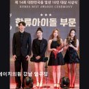 아이에이치의원 이미지