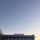 타슈켄트2 이미지