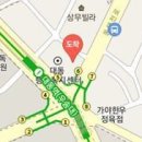 대동성모마취통증의학과의원 티스토리