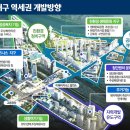 서대구현대정비